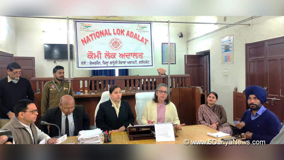 Judiciary, DLSA, Punjab State Legal Services Authority, National Lok Adalat, Lok Adalat, National Legal Services Authority