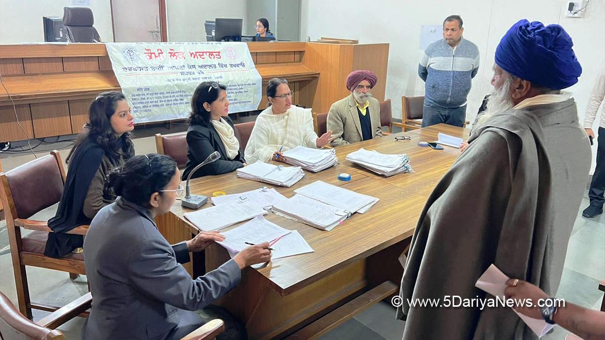 Judiciary, DLSA, Punjab State Legal Services Authority, National Lok Adalat, Lok Adalat, National Legal Services Authority