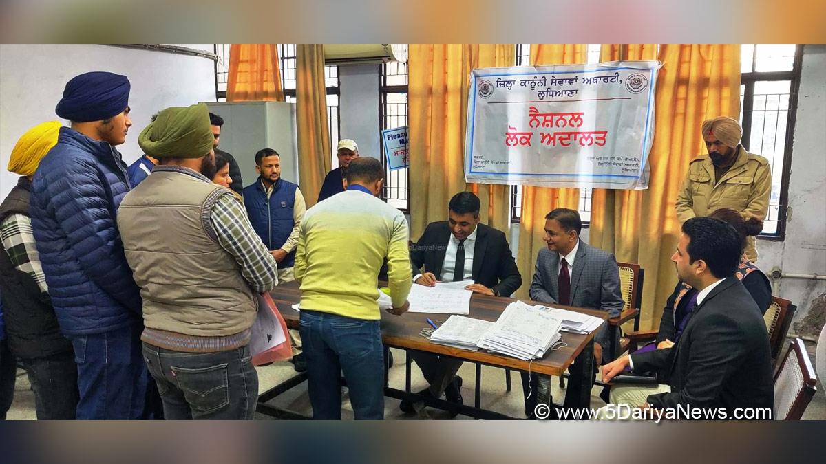 Judiciary, DLSA, Punjab State Legal Services Authority, National Lok Adalat, Lok Adalat, National Legal Services Authority