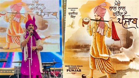 Kulwinder Billa