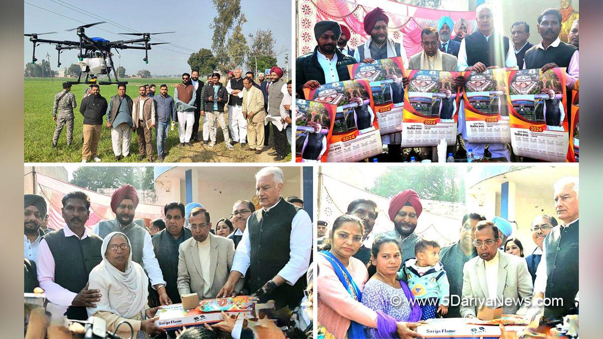 Som Parkash, Som Prakash, BJP, Bharatiya Janata Party, Sunil Jakhar, Phagwara, Viksit Bharat Sankalp Yatra