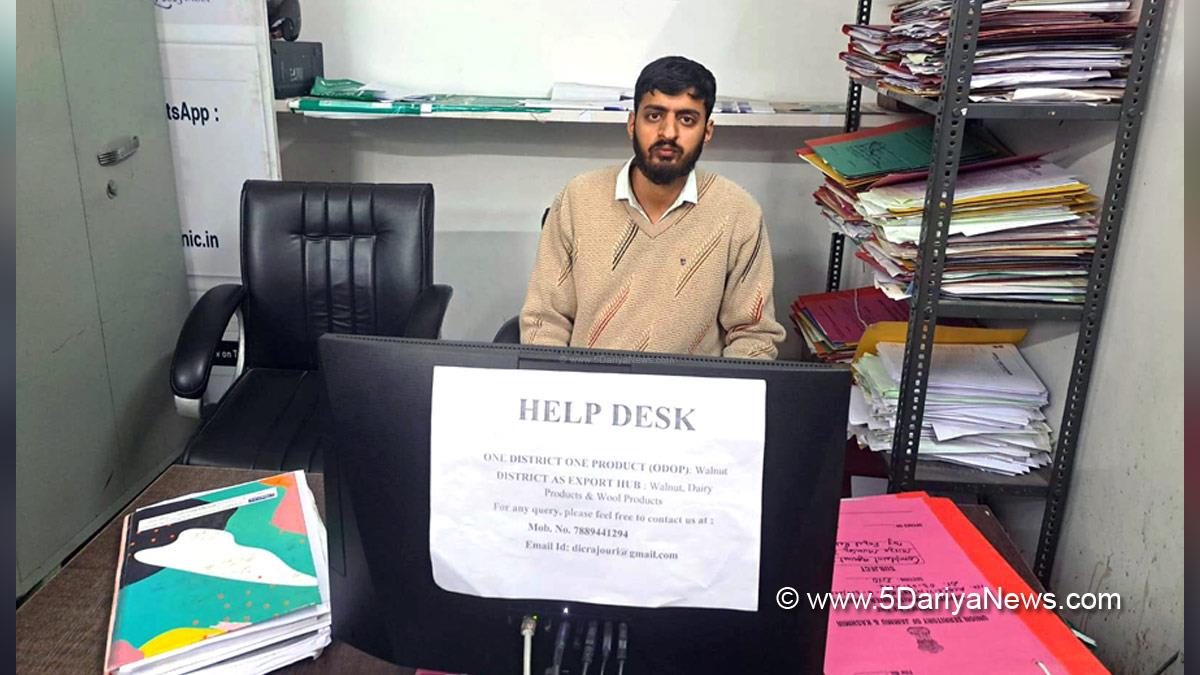 Rajouri, One District One Product, Kashmir, Jammu And Kashmir, Jammu & Kashmir, District Administration Rajouri