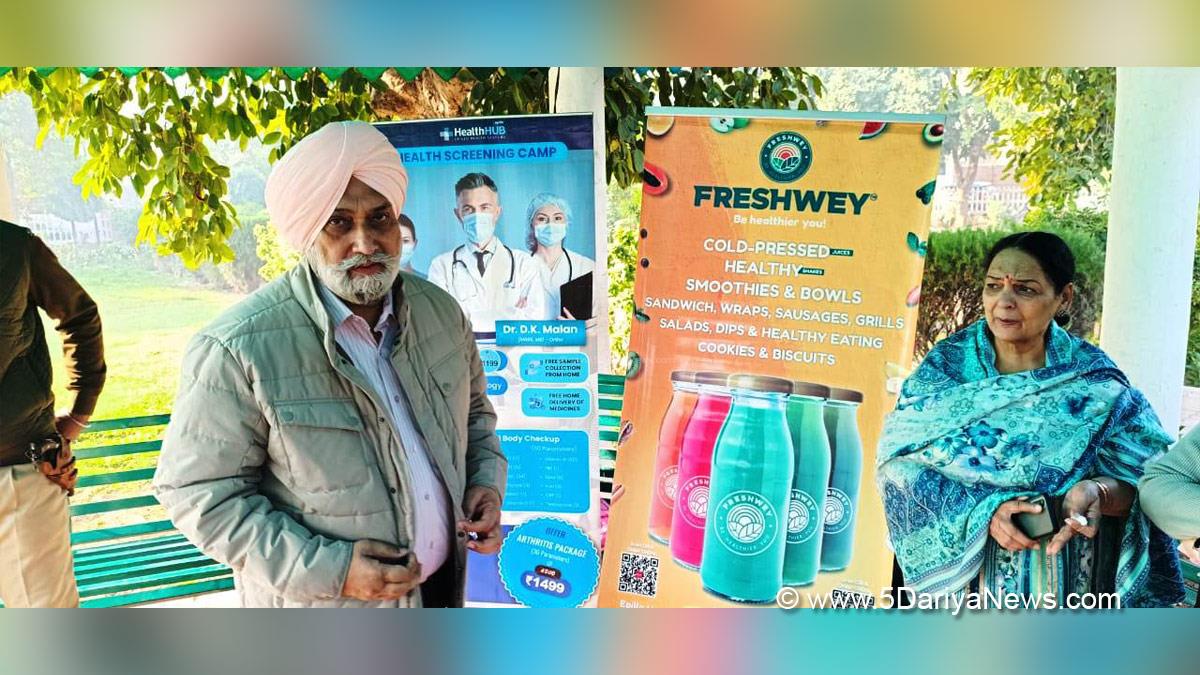 Punjab State Power Corporation Limited, PSPCL, Jasbir Singh Sur Singh, White Avenue Welfare Society