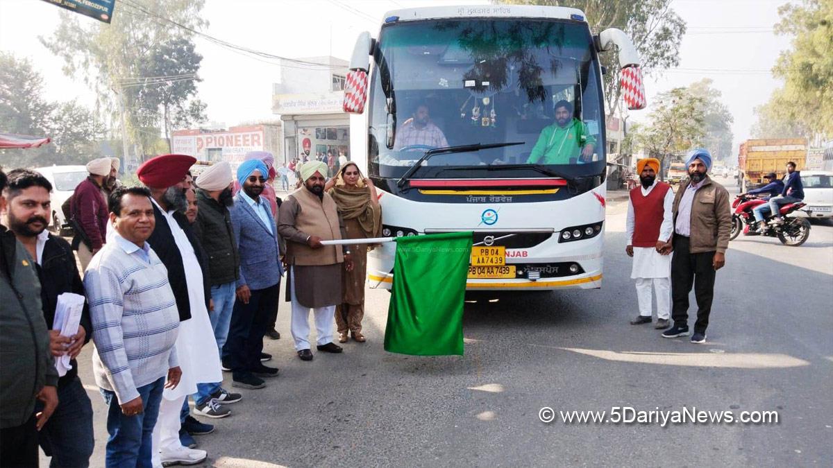Ranbir Singh Bhullar, Ferozepur, AAP, Aam Aadmi Party, Aam Aadmi Party Punjab, AAP Punjab, Mukh Mantri Tirath Yatra