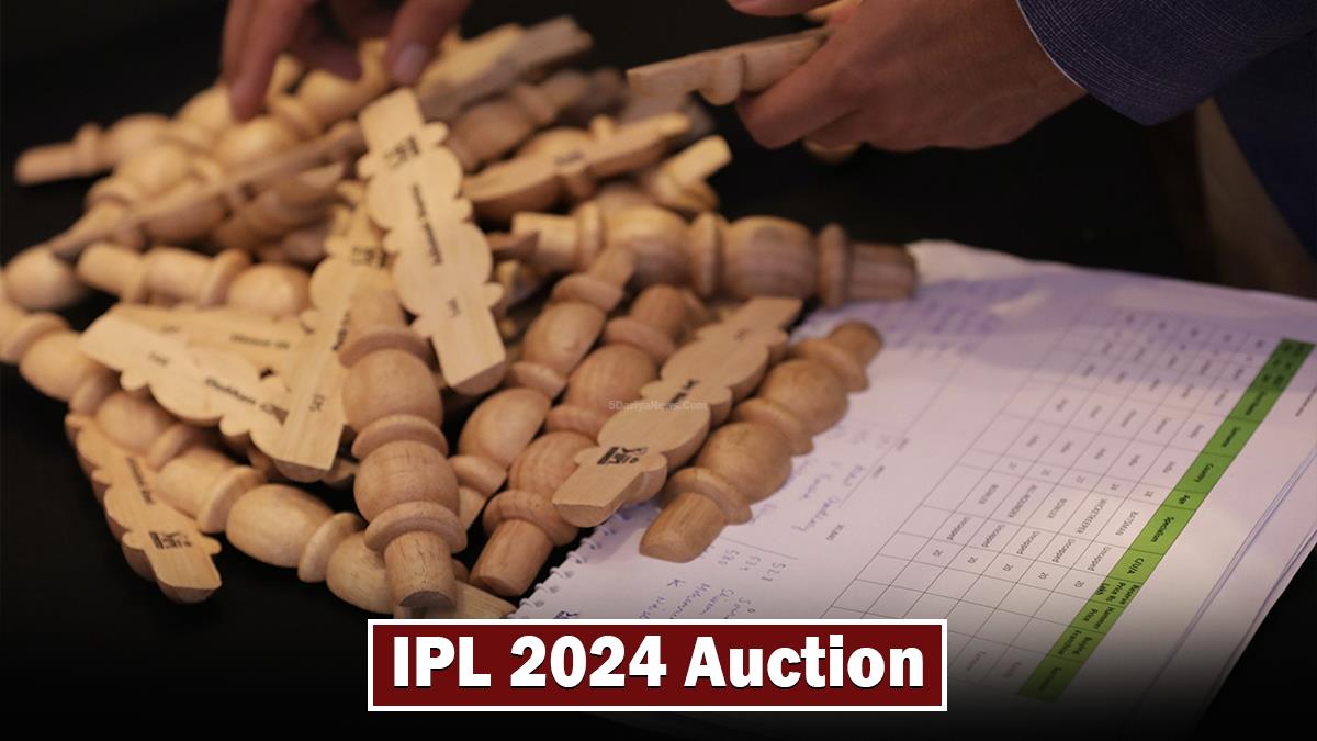 IPL 2024 Auction