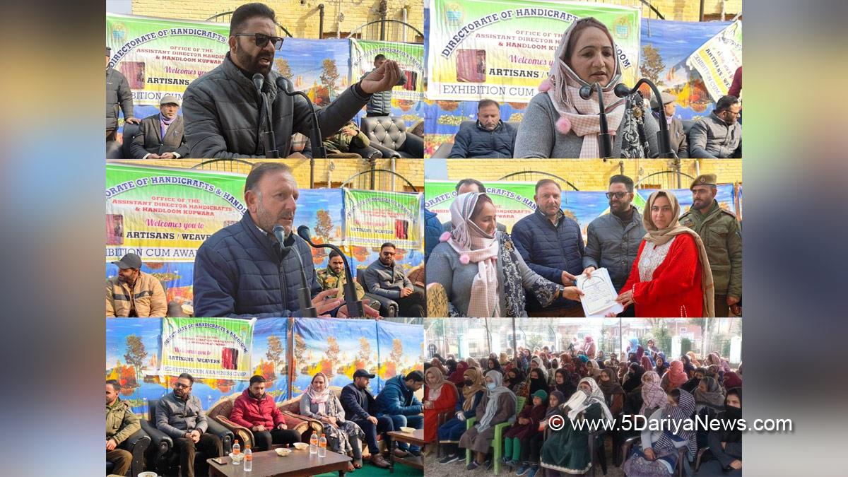 Handicrafts, Handloom, Kupwara, Kashmir, Jammu And Kashmir, Jammu & Kashmir