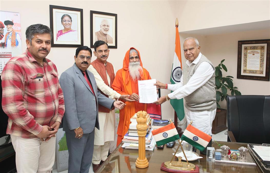 Banwari Lal Purohit, Banwarilal Purohit, Governor of Punjab, Punjab Governor, Punjab Raj Bhavan, Vineet Joshi, BJP Punjab, Bharatiya Janata Party, BJP