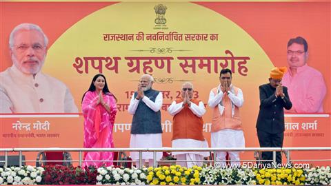Bhajan Lal Sharma 