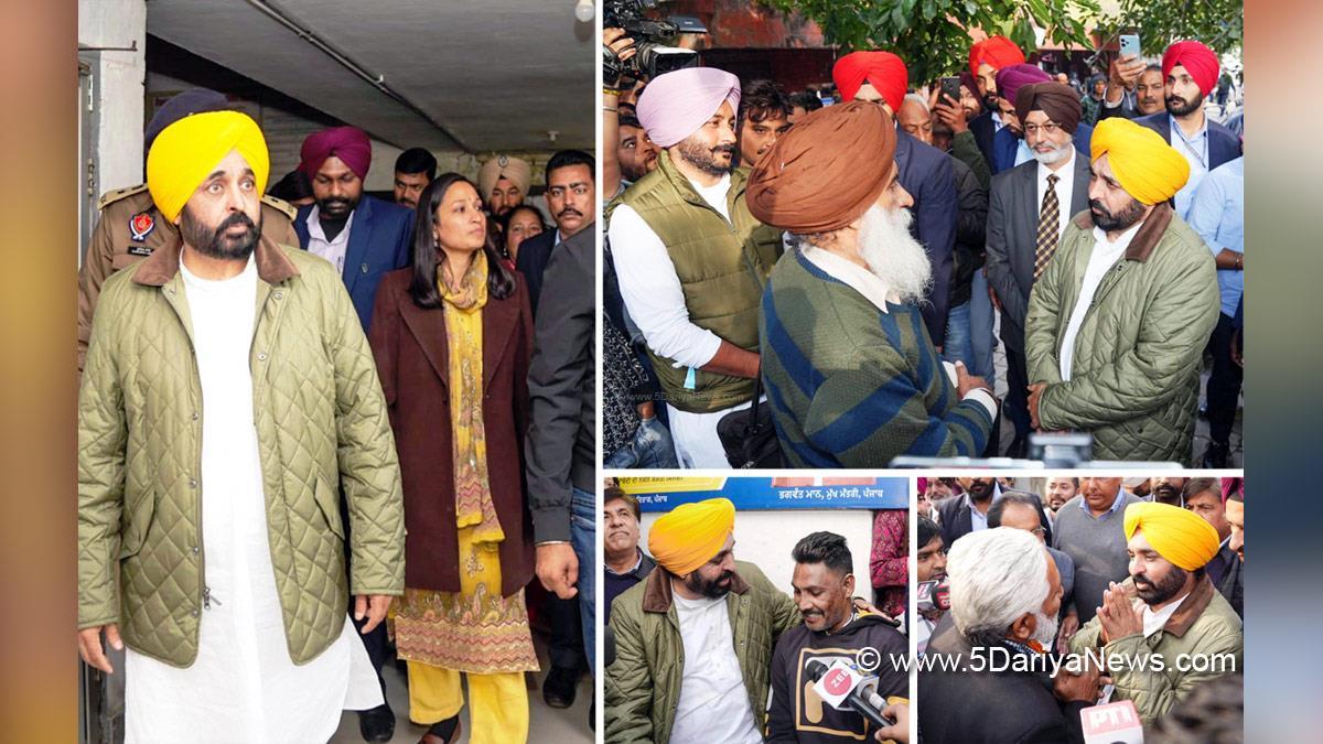 Bhagwant Mann, Bhagwant Singh Mann, AAP, Aam Aadmi Party, Aam Aadmi Party Punjab, AAP Punjab, Government of Punjab, Punjab Government, Punjab, Chief Minister Of Punjab