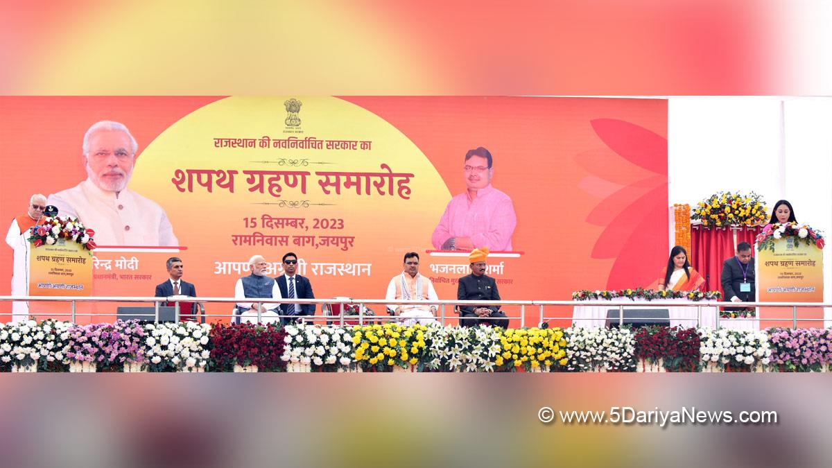 Bhajan Lal Sharma, BJP, Rajasthan, Bharatiya Janata Party, Chief Minister Of Rajasthan, Jaipur, Diya Kumari, Dr. Premchand Bairwa, Kalraj Mishra, Prime Minister of India, Prime Minister, Narendra Damodardas Modi 