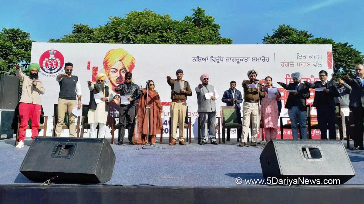 Anti Drug Mission, Drive Against Drugs, Comprehensive Action against Drug Abuse, CADA, S.A.S. Nagar Police, Punjab Police, Kuljit Singh Randhawa, AAP, Aam Aadmi Party, AAP Punjab, Aam Aadmi Party Punjab, Prabhjot Kaur, Kanwar Grewal, Kartar Cheema, Sunanda Sharma, Gurnam Bhullar
