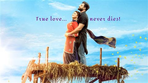 Punjabi Movie Majnoo