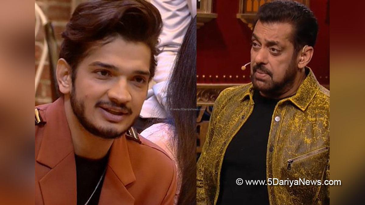 Bigg Boss 17