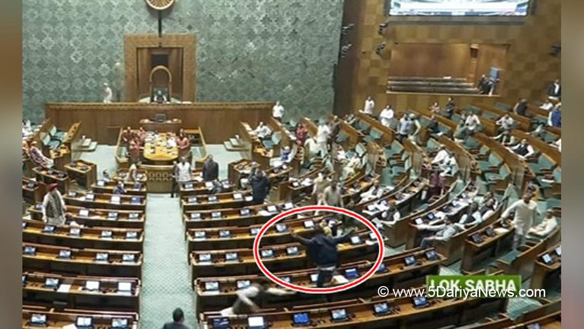 Crime News, Parliament Attack 2001, Parliament Attack 2023, Parliament Attack Today, Lok Sabha, Lok Sabha Attack, Lok Sabha Attack News, Lok Sabha Attack Video, Lok Sabha Attack Today, Parliament Attack Video, Parliament Attack News, Parliament Gas Attack, Parliament Gas Attack Today, Parliament Gas Attack Video