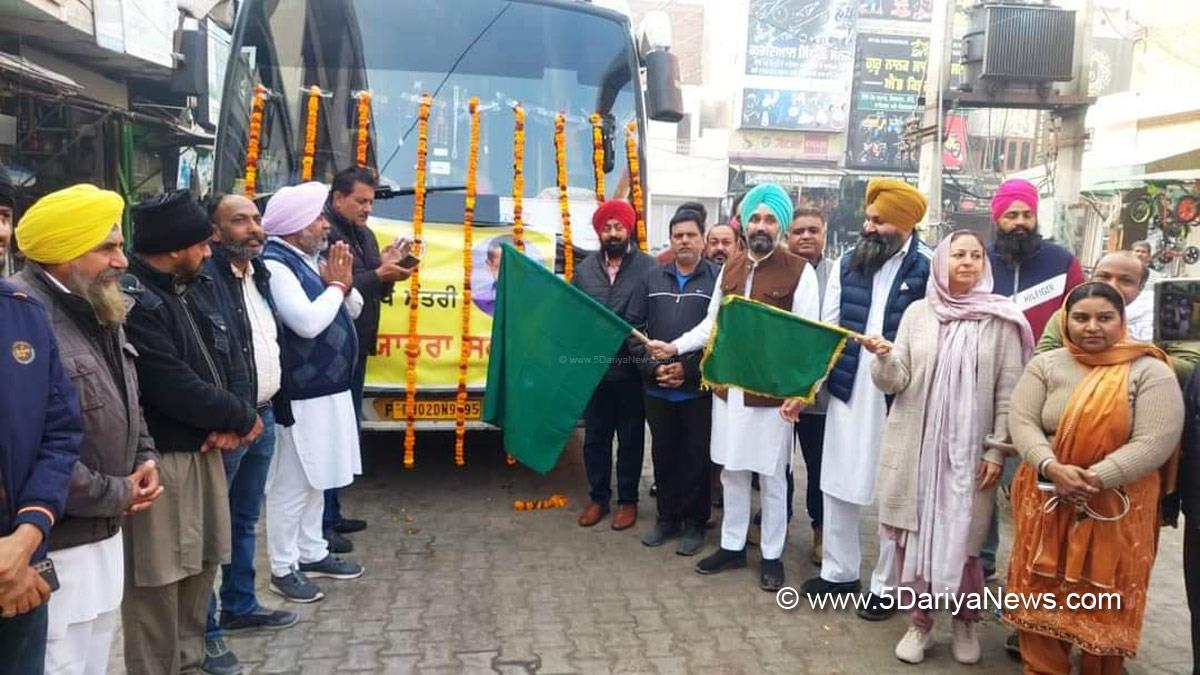 Mansa, AAP, Aam Aadmi Party, Aam Aadmi Party Punjab, AAP Punjab, Mukh Mantri Tirth Yatra