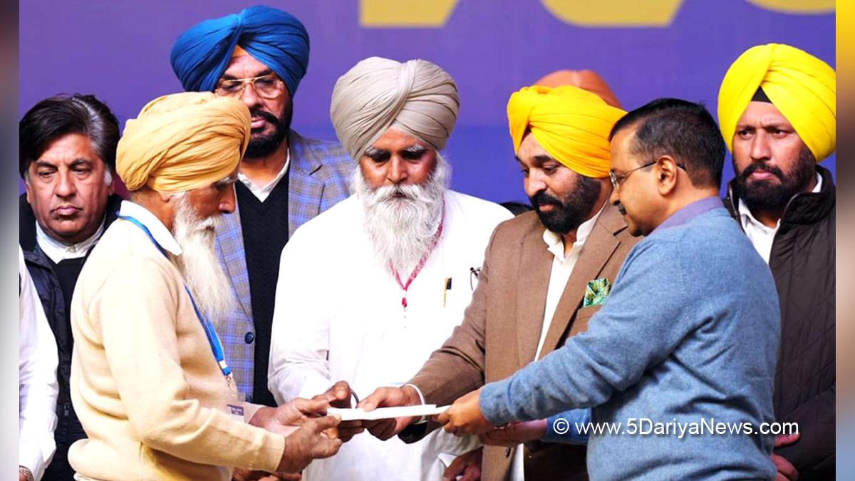 Bhagwant Mann, Bhagwant Singh Mann, AAP, Aam Aadmi Party, Aam Aadmi Party Punjab, AAP Punjab, Government of Punjab, Punjab Government, Punjab, Chief Minister Of Punjab, Arvind Kejriwal, Maur, Bathinda, Vikas Rally