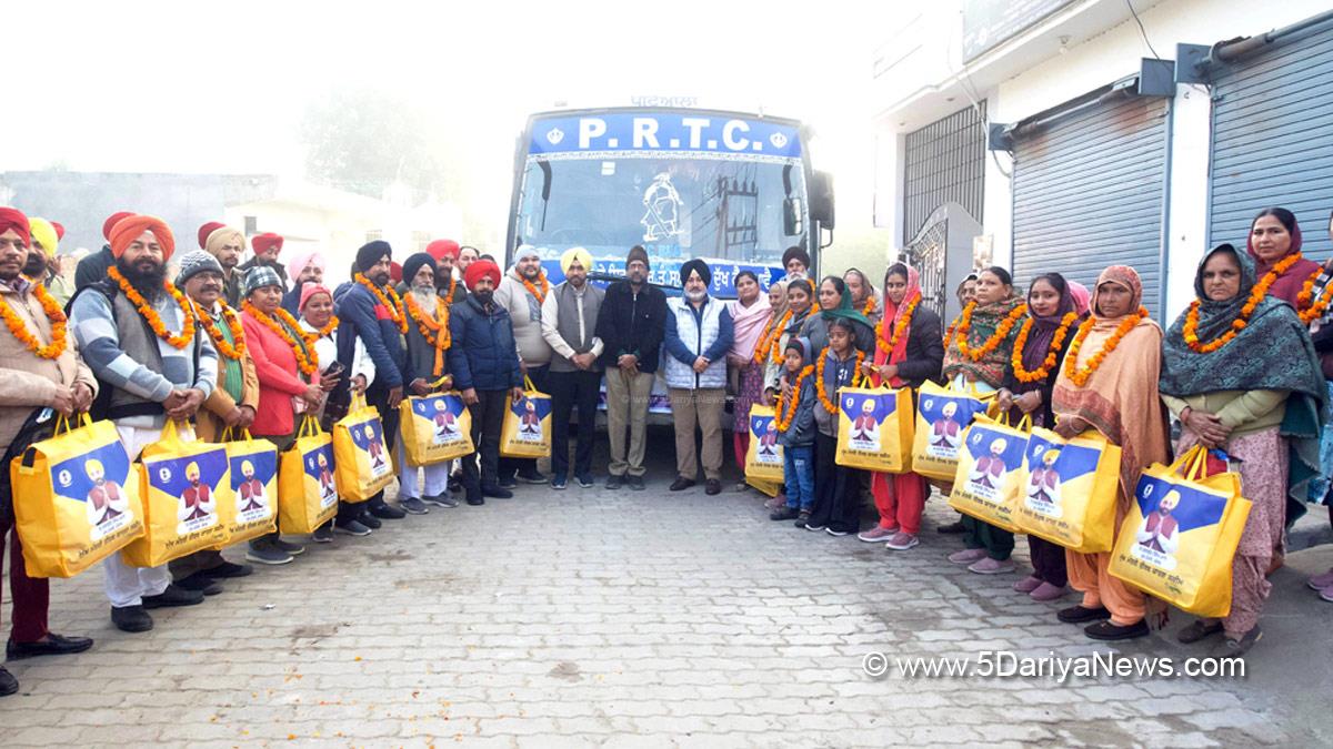 Mukh Mantri Tirth Yatra
