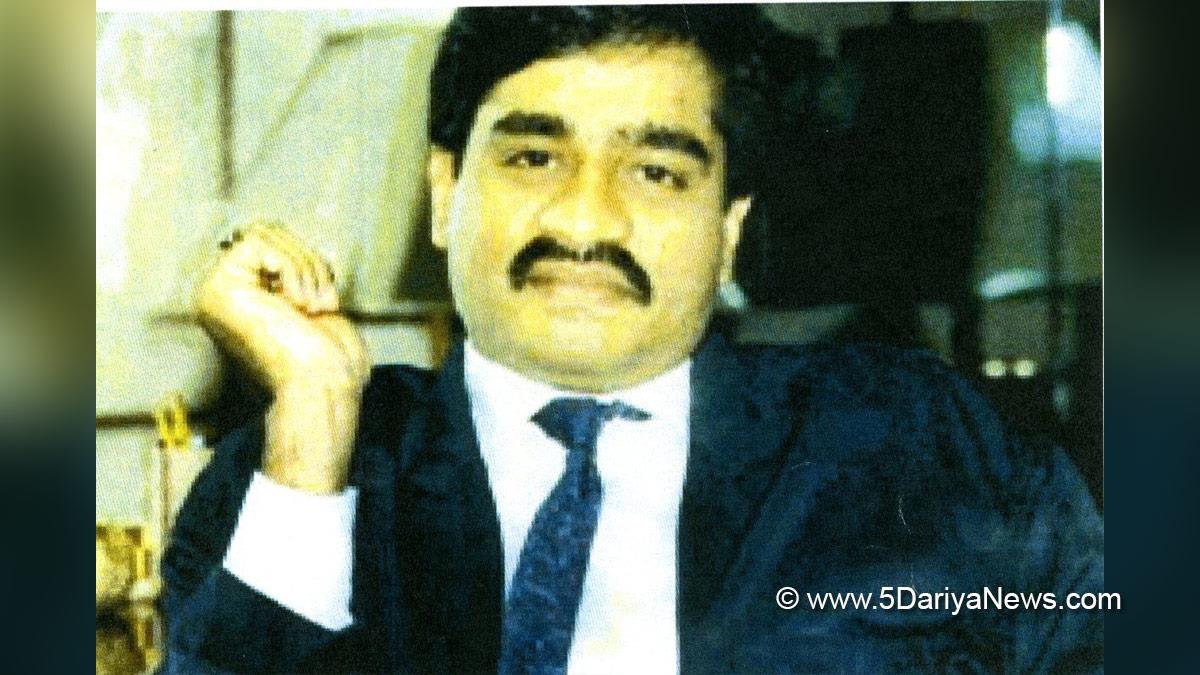 Khas Khabar, Dawood Ibrahim Health, Dawood Ibrahim News, Dawood Ibrahim Latest News, Dawood Ibrahim Age, Dawood Ibrahim In Hospital