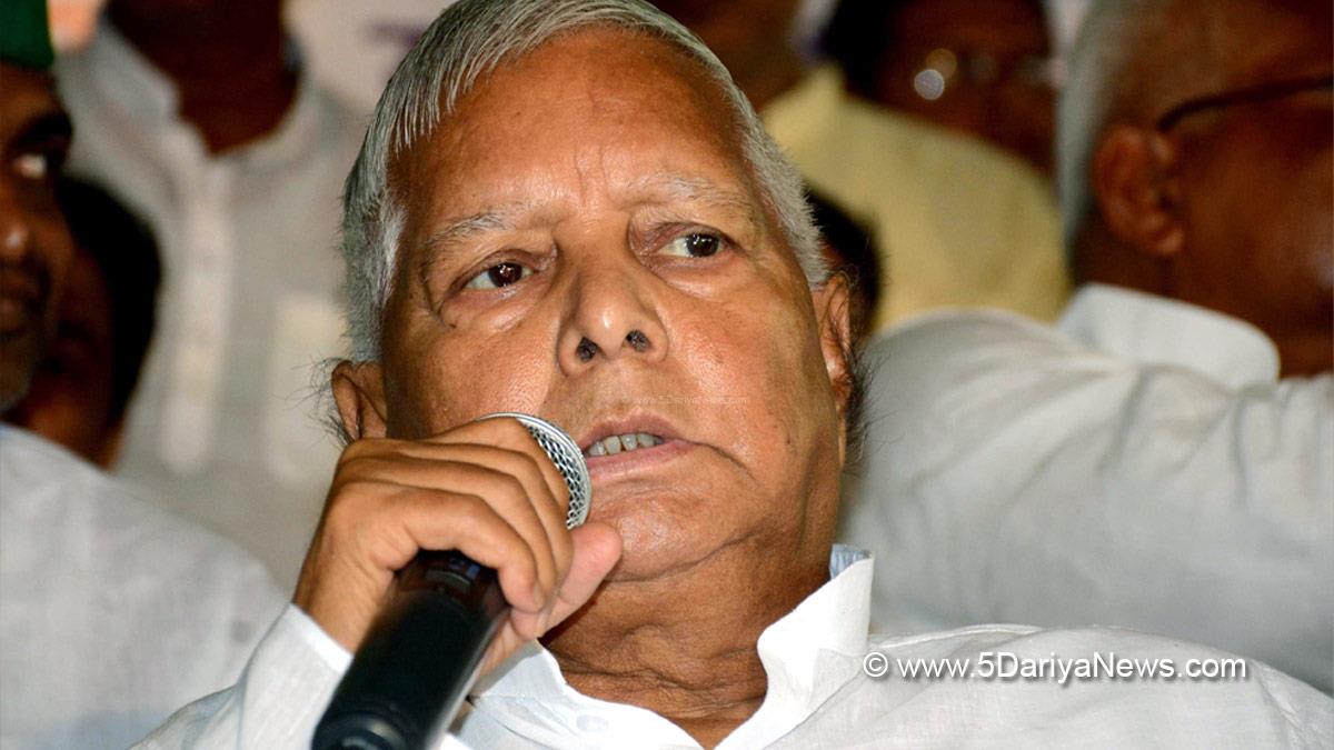 Lalu Prasad Yadav, Lalu Prasad, Lalu Prasad News, Lalu Prasad Yadav News, RJD Chief