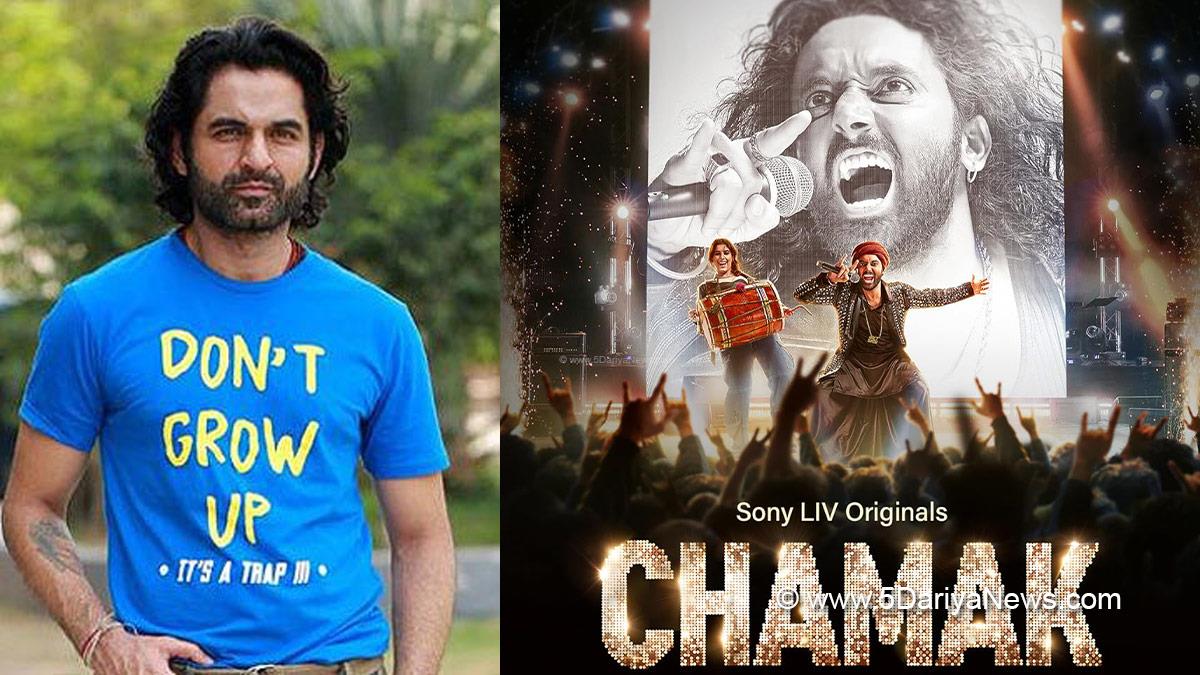 Pollywood, Rohit Jugraj Threat, Rohit Jugraj News, Rohit Jugraj Latest News, Rohit Jugraj Chamak, Chamak, Chamak Series