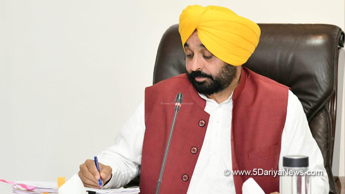 Bhagwant Mann, AAP, Aam Aadmi Party, Aam Aadmi Party Punjab, AAP Punjab, Punjab, Chief Minister