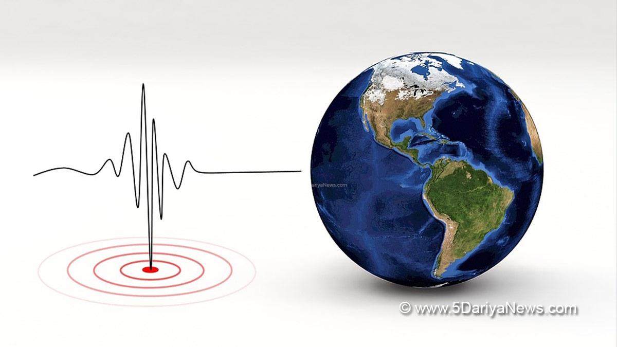 Hadsa, Earthquake, Earthquake Jk, Earthquake Today, Jk Earthquake Today, Jammu Kashmir Earthquake Today