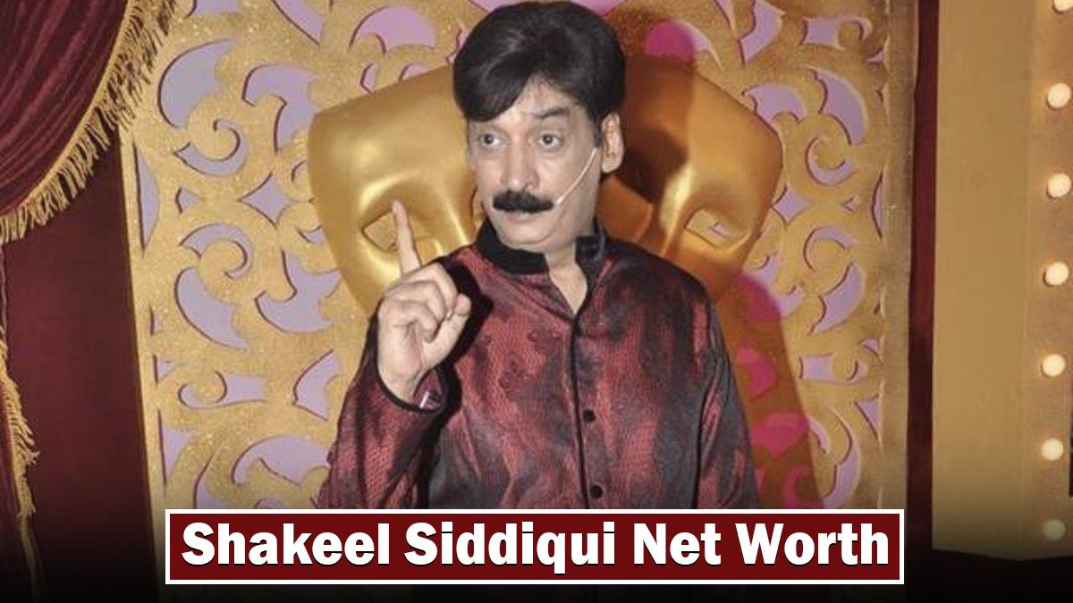 Shakeel Siddiqui Net Worth