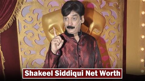 Shakeel Siddiqui Net Worth