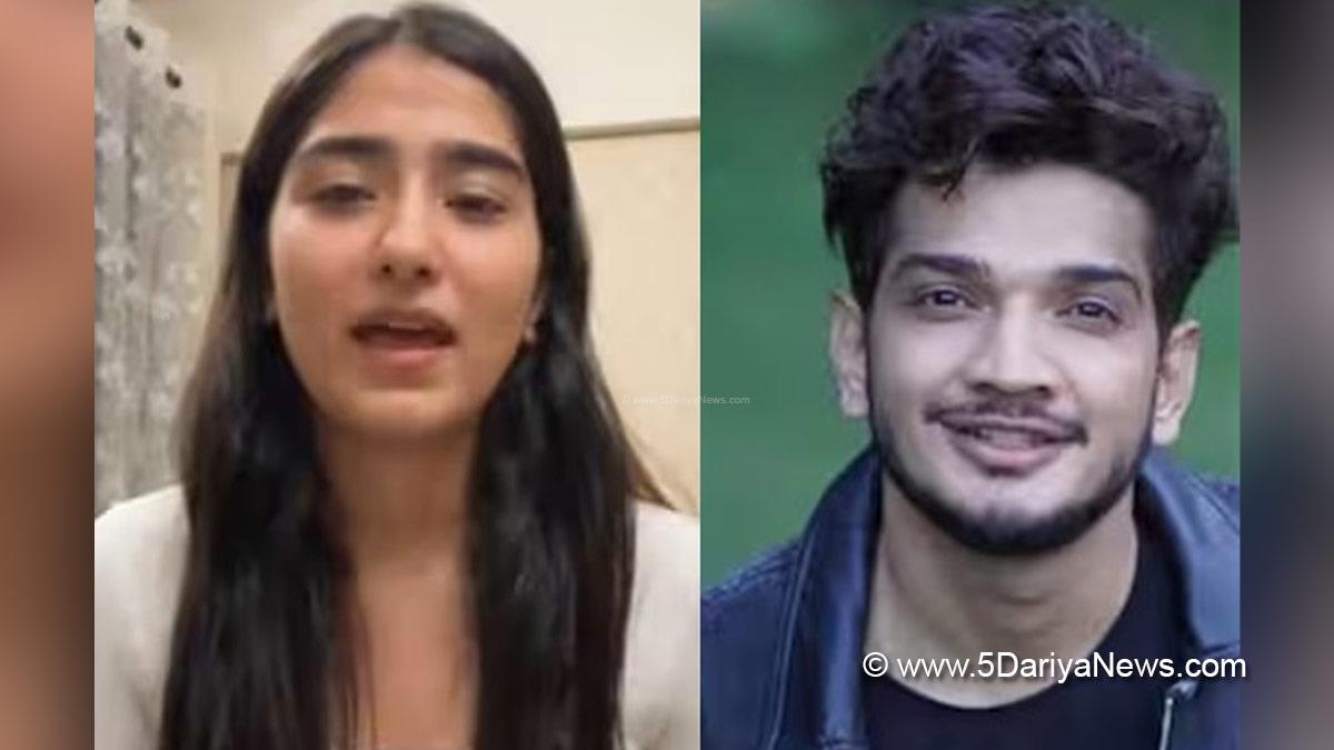TV, Bigg Boss Season 17, Bigg Boss, Bigg Boss 17 Contestant List, Bigg Boss 17 Updates, BB 17, BB17, BB 17 Updates, BB 17 News, BB 17 News Today, Bigg Boss 17 News, Bigg Boss 17 News Today, Munawar Faruqui, Munawar Faruqui Girlfriend, Munawar Faruqui Ex, Munawar Ex