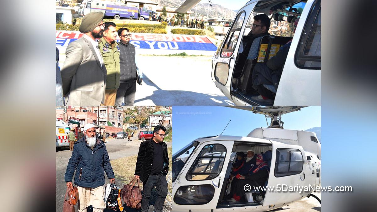 Doda, Deputy Commissioner Doda, Harvinder Singh, Kashmir, Jammu And Kashmir, Jammu & Kashmir, District Administration Doda, Abdul Qayoom 