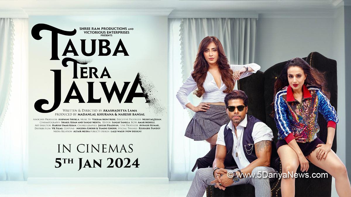 Tauba Tera Jalwa