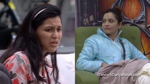 Bigg Boss 17