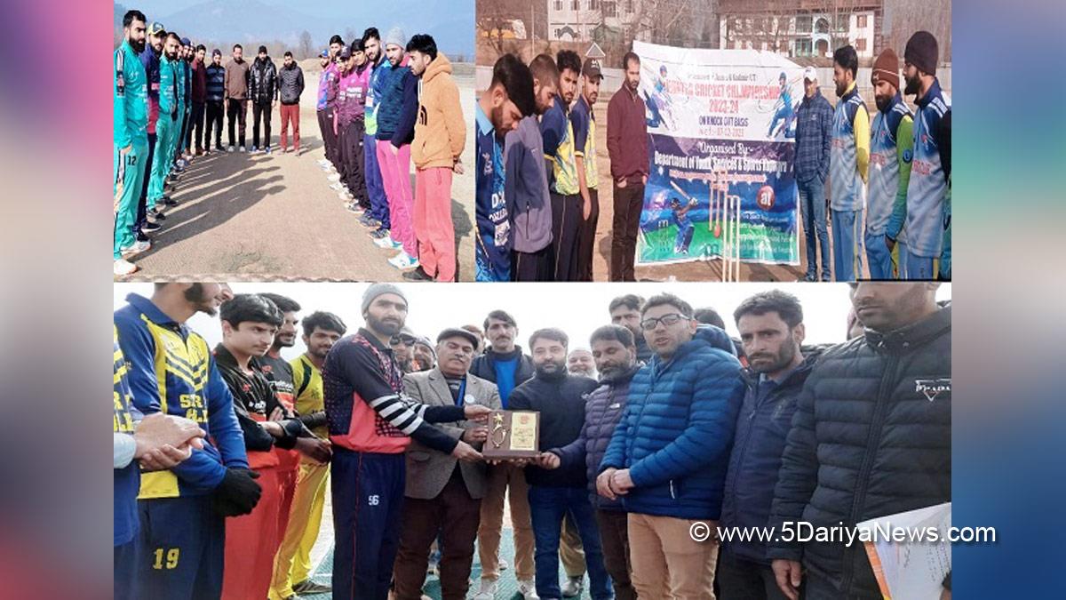 Sports News Kupwara