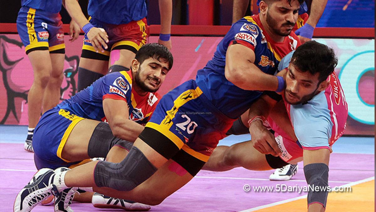 Pro Kabaddi League 2023 