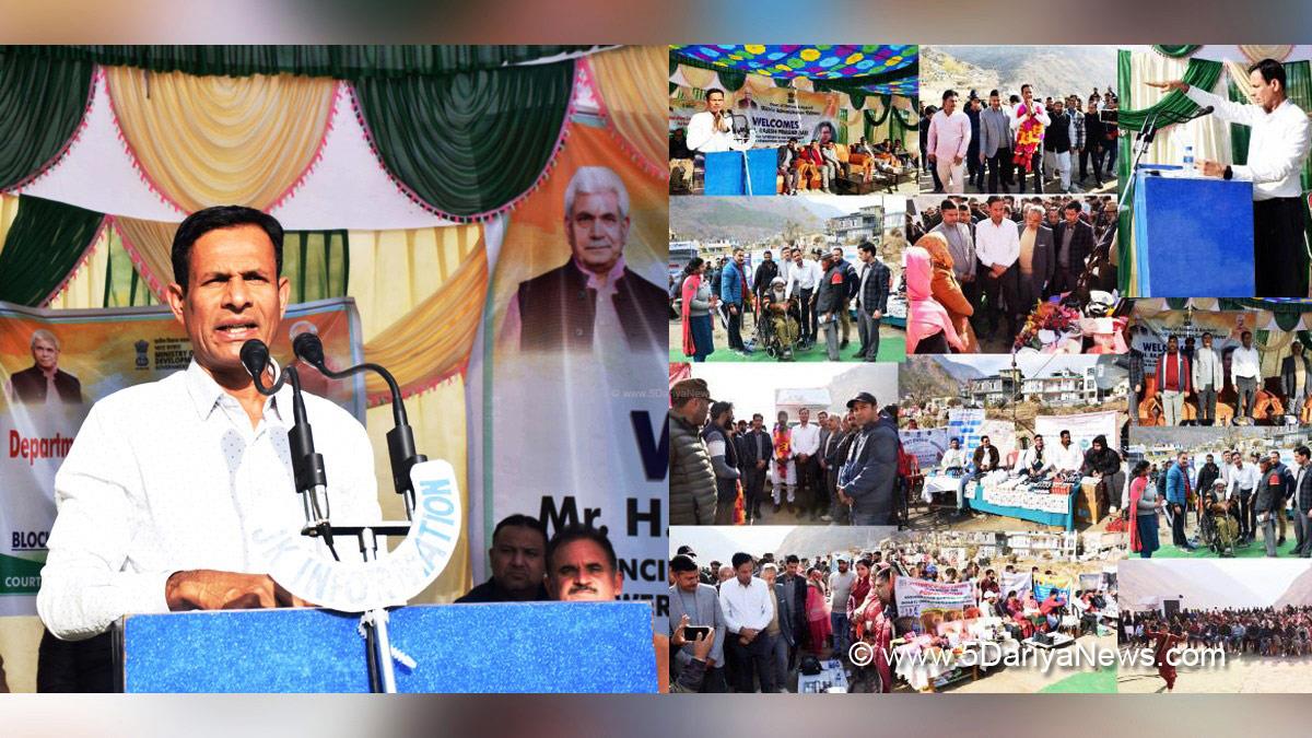  Viksit Bharat Sankalp Yatra at Kishtwar