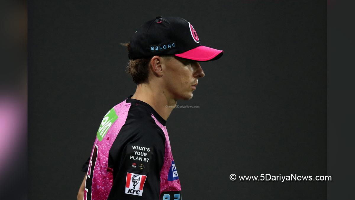 Tom Curran Suspended