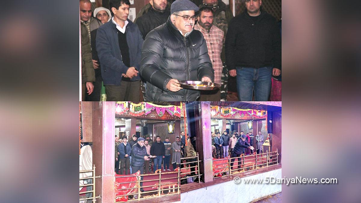 Chief Secretary Kashmir J&K
