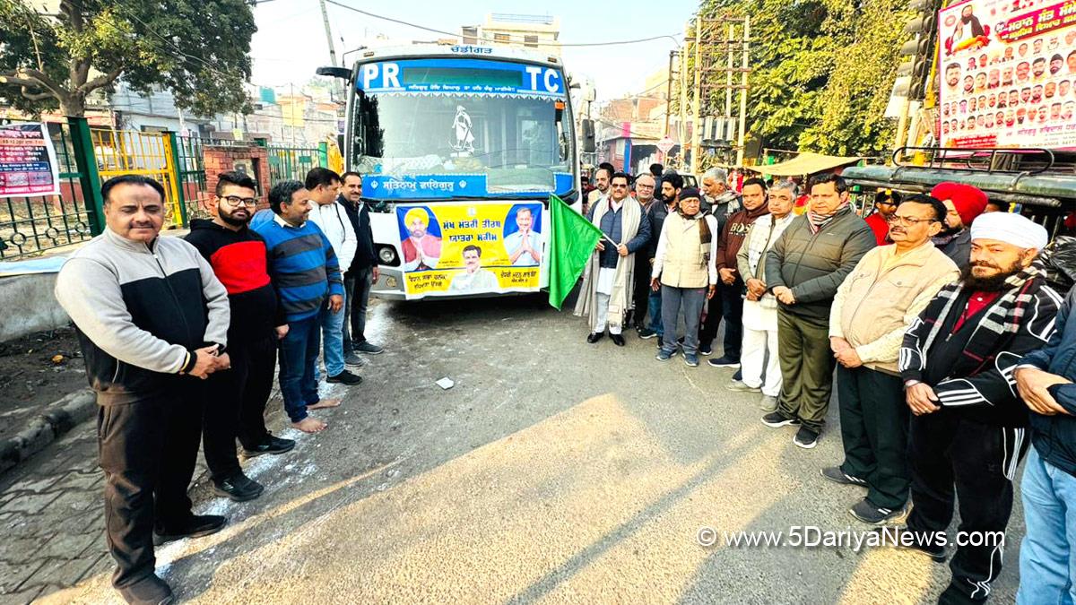 Mukh Mantri Tirth Yatra Scheme