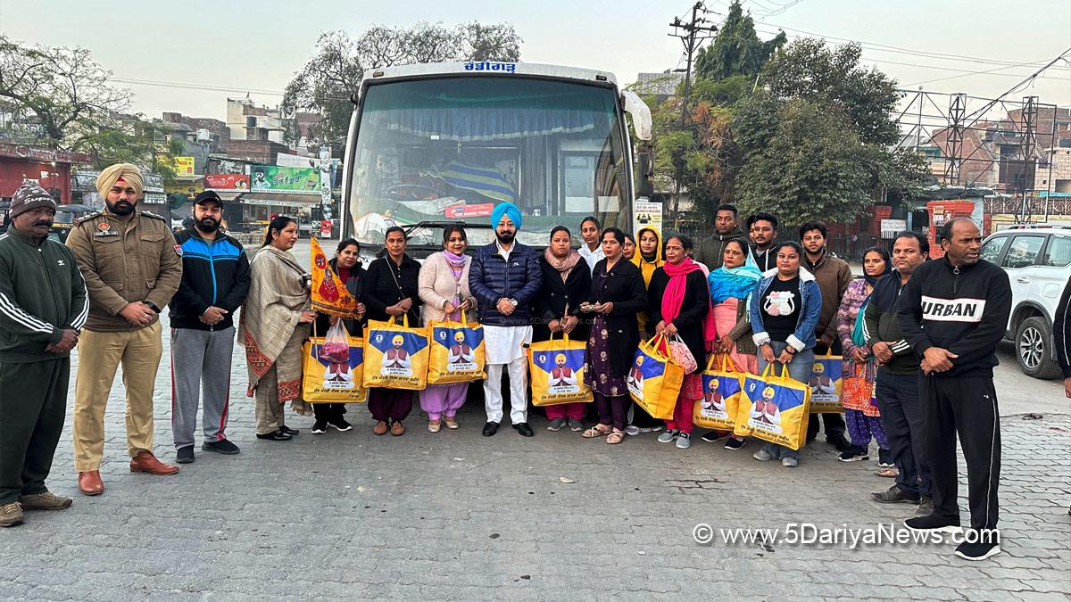 Mukh Mantri Tirth Yatra Scheme