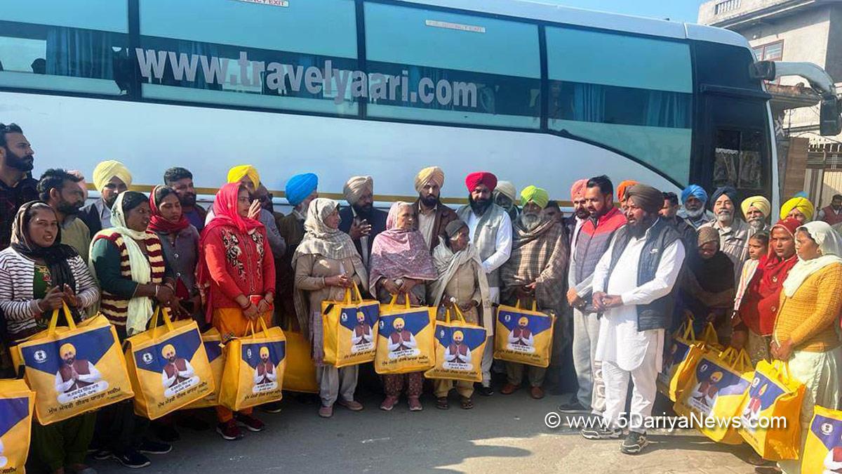 Mukh Mantri Tirth Yatra Scheme