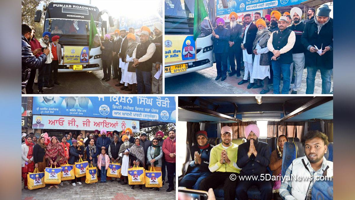 Mukh Mantri Tirth Yatra Scheme