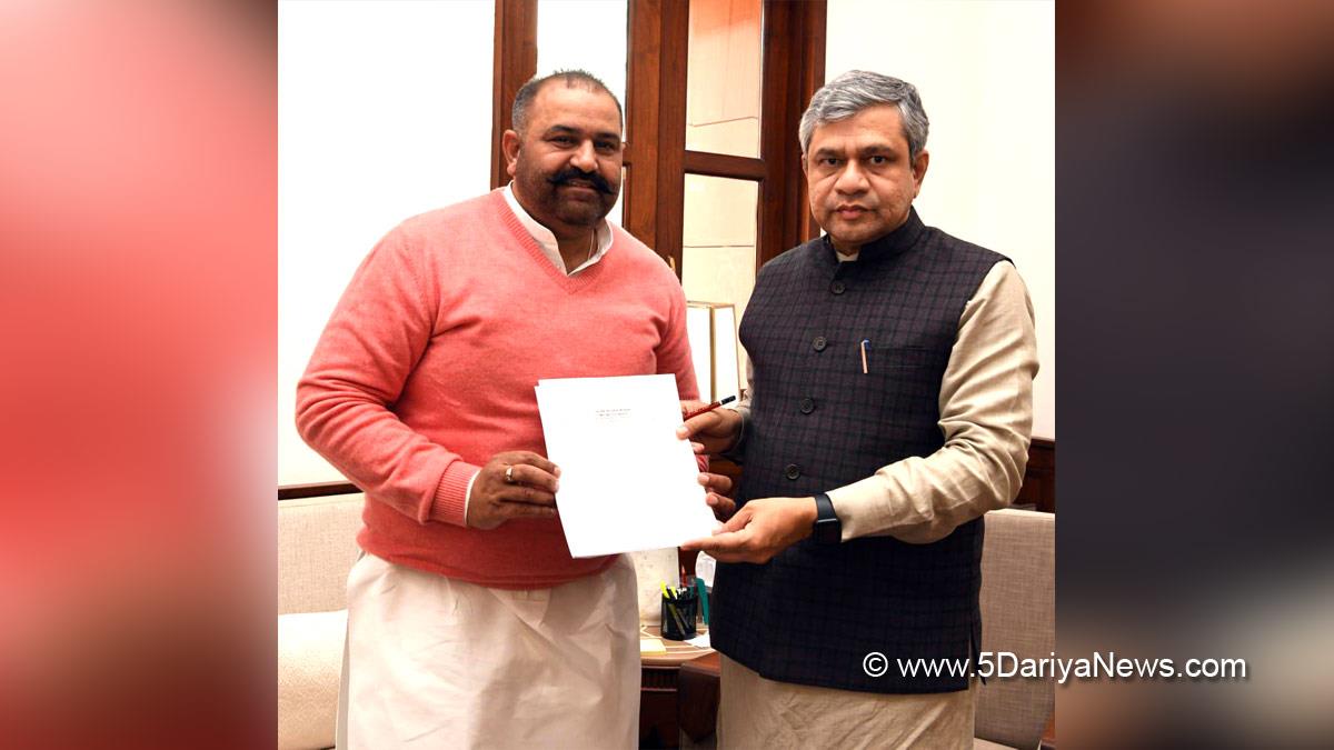 Member Parliament Sushil Kumar Rinku