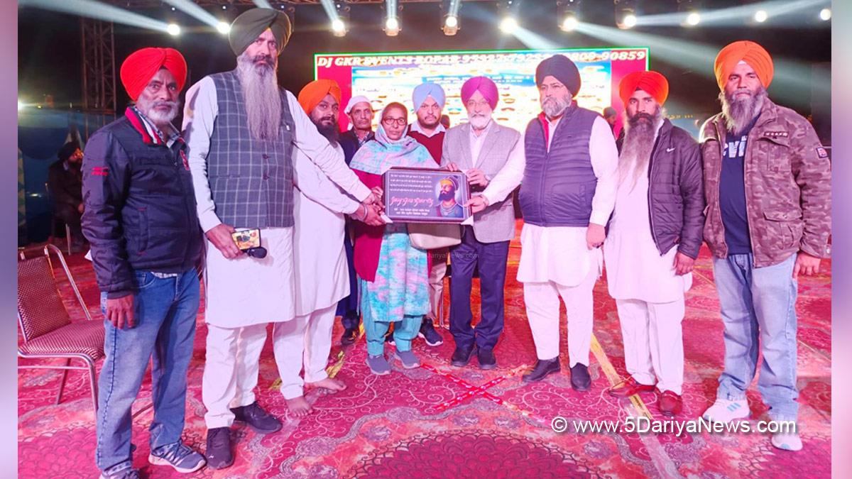 Gatka