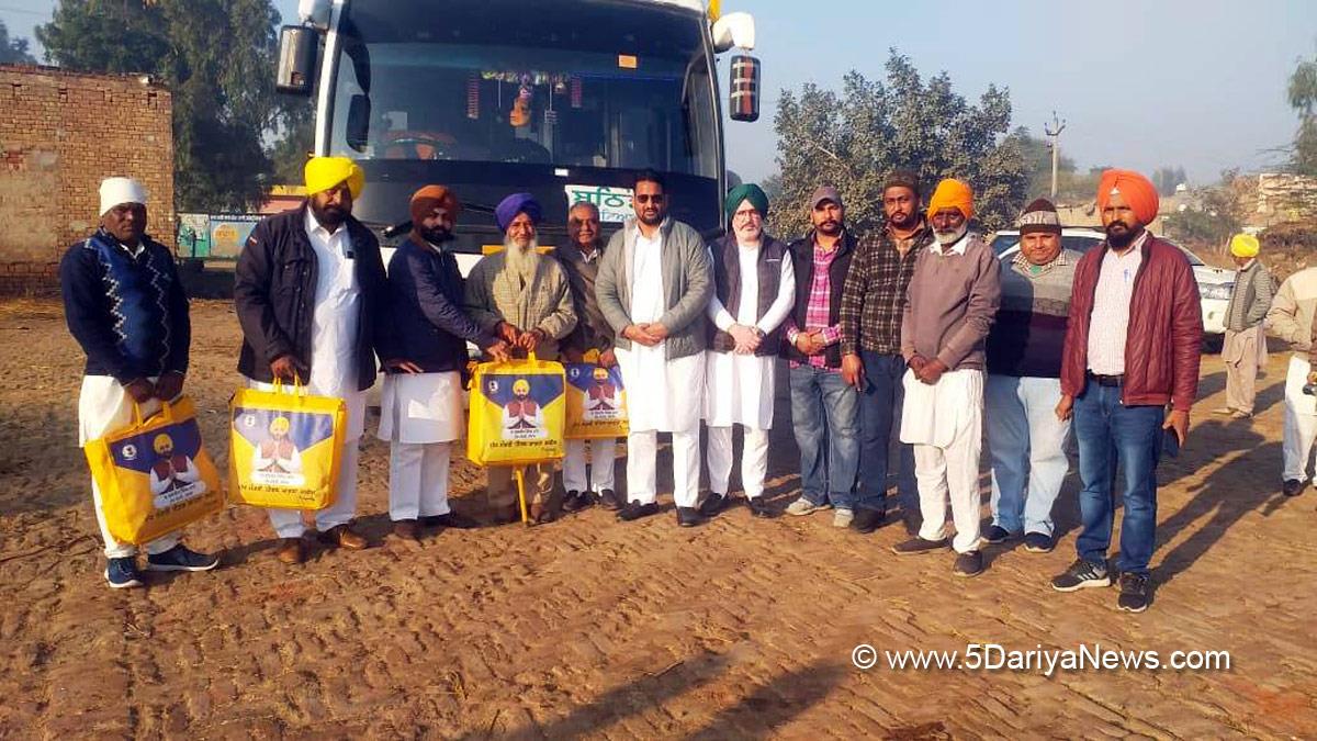 Mukh Mantri Tirth Yatra Scheme