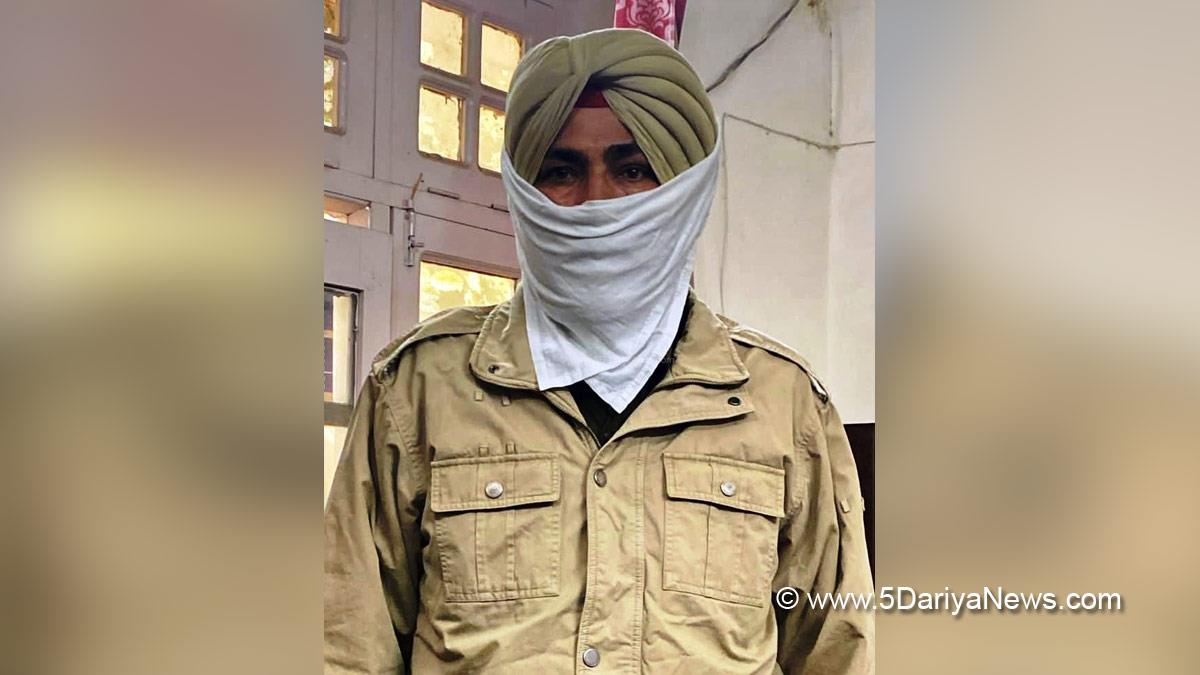 Vigilance Bureau Punjab