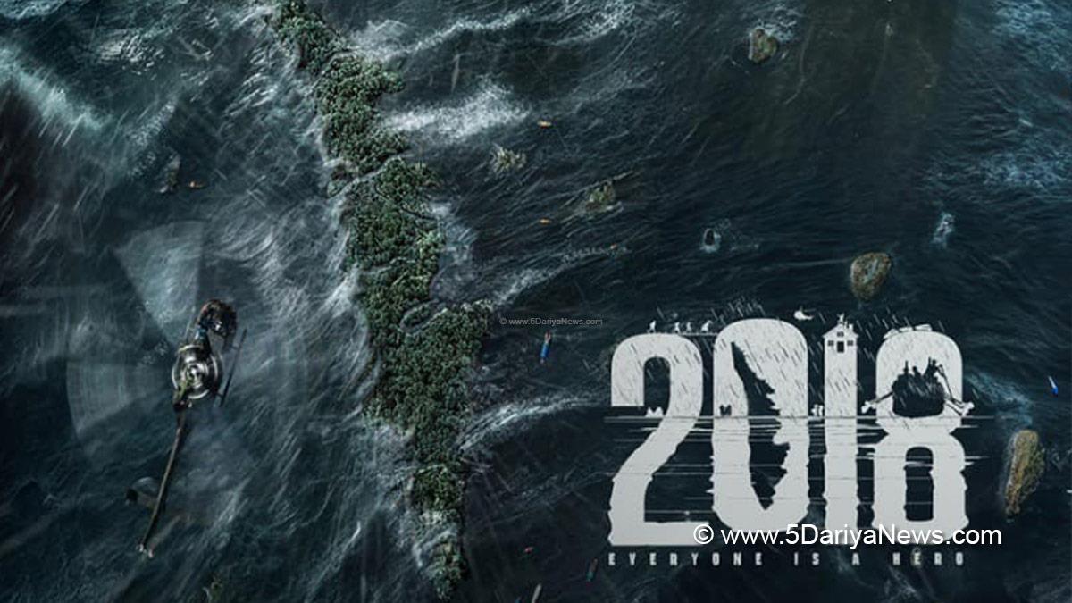 Oscars 2023
