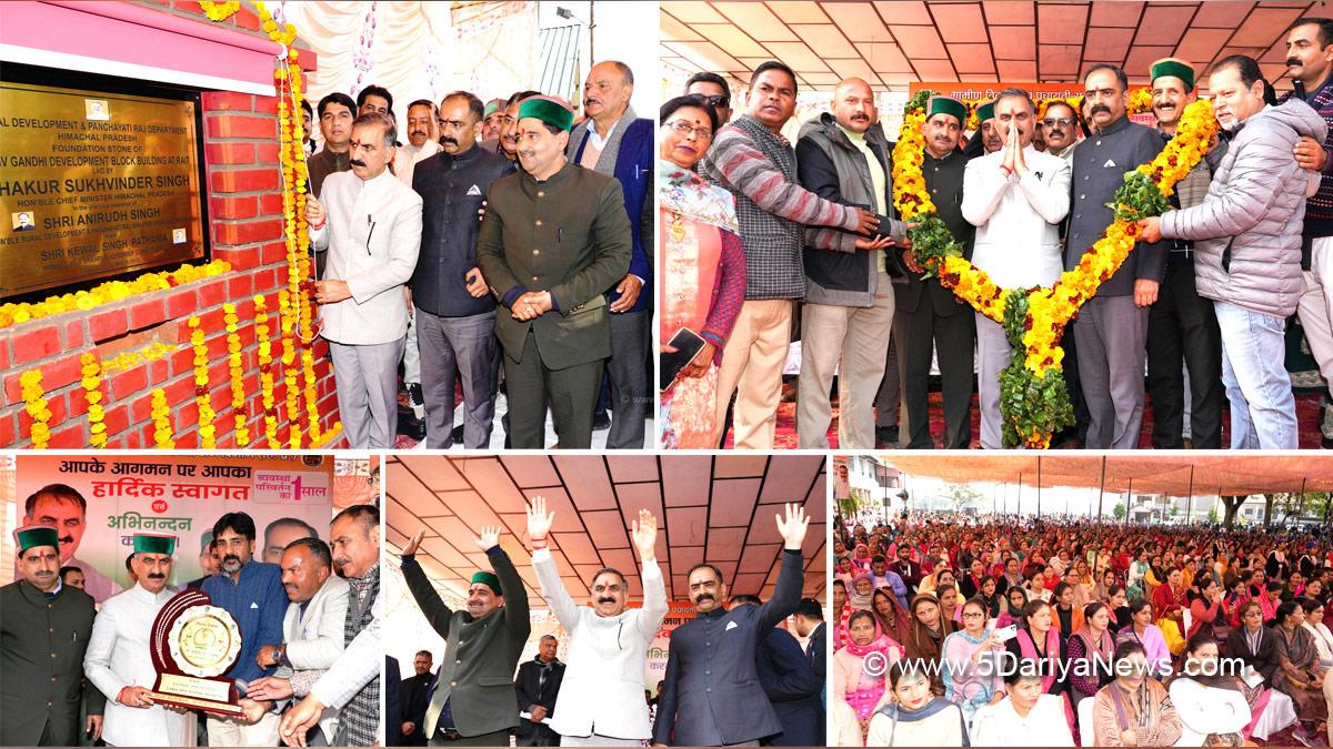 Chief Minister Sukhvinder Singh Sukhu