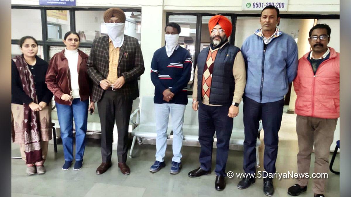 Punjab Vigilance Bureau