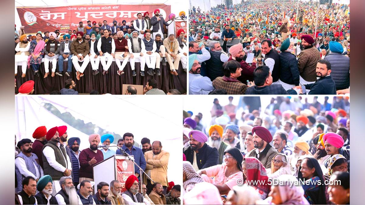 Amrinder Singh Raja Warring