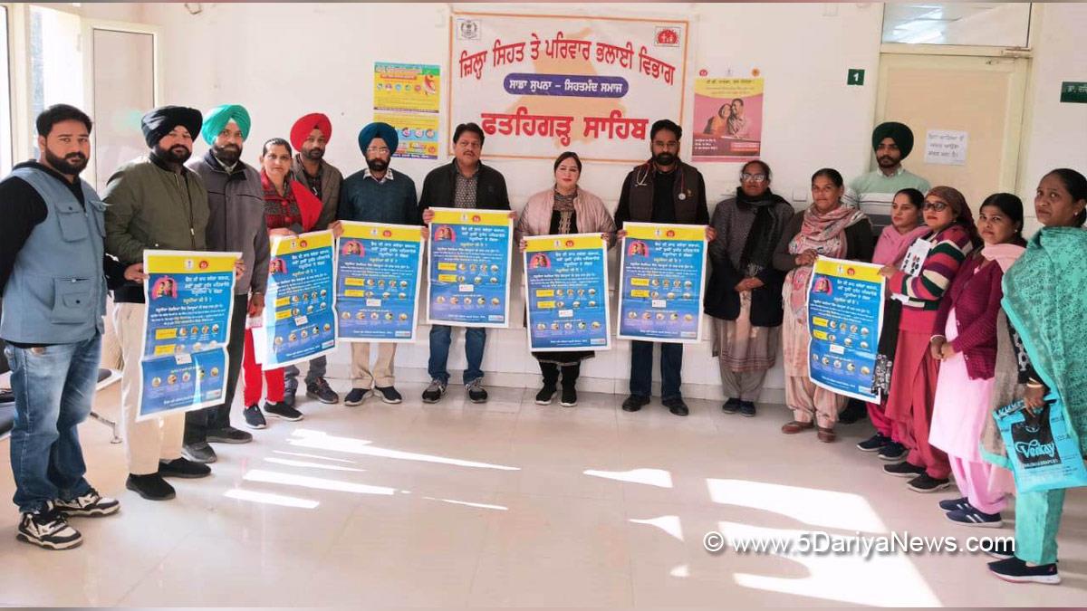 Civil Surgeon Fatehgarh Sahib
